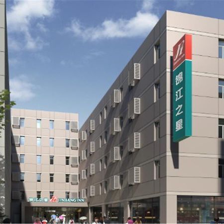 Jinjiang Inn Shenyang Nanta Ngoại thất bức ảnh